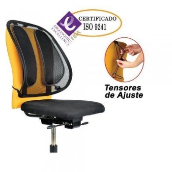 RESPALDO ERGONOMICO REJILLA MESH OFFICE SUITES