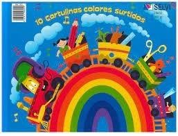BLOC CARTULINAS COLORES TRABAJO MANUAL
