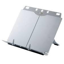 ATRÍL DE SOBREMESA PARA LIBRO GRIS METÁLICO FELLOWES