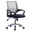 SILLON FISS NEW NEGRO GRIS-NEGRO