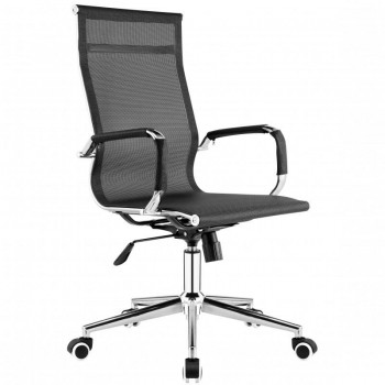 SILLON PRAGA MALLA BLANCO-NEGRO-GRIS